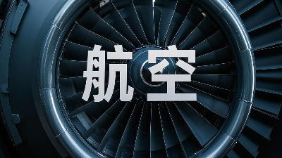 航空發(fā)動(dòng)機(jī)密封：四氟材料如何征服15萬轉(zhuǎn)/分鐘極限？