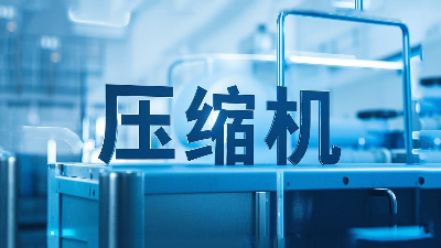 氫能壓縮機(jī)70MPa高壓？四氟密封的破局之道！