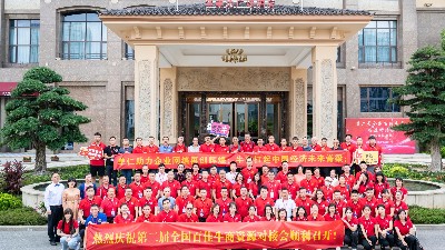 中國牛商，天下無雙！牛商內(nèi)循環(huán)，企業(yè)大發(fā)展！