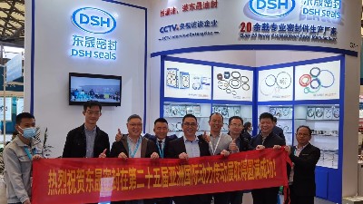 東晟密封上海PTC國(guó)際動(dòng)力傳動(dòng)與控制技術(shù)展覽會(huì)火熱進(jìn)行中