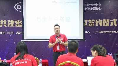 牛商爭霸！牛商戰(zhàn)友以及小伙們的學(xué)習(xí)和賦能
