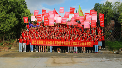 牛商爭霸《東晟密封的目標(biāo)是多少》