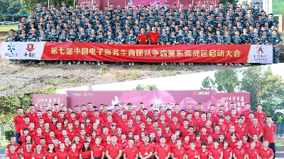 一場(chǎng)沒(méi)有銷(xiāo)煙的牛商爭(zhēng)霸戰(zhàn)斗正式打響