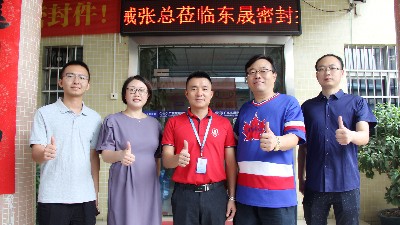 浙江某機械行業(yè)來訪東晟密封