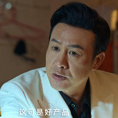 高啟強(qiáng)說這密封圈產(chǎn)品不錯(cuò)哦！ 副本
